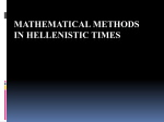 Mathematical Methods in Hellenistic Times