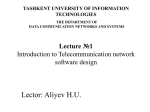 1.Introduction to telecommunication network software design
