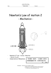 Newton`s Law of motion 2