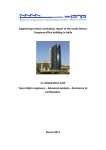 Engineering seismic evaluation report of the Israel Electric Company