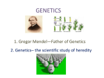 Genetic Engineering - Petal School District