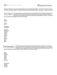 Mythological Allusions Worksheet