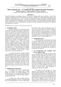 The S-Linked List–A Variant Of The Linked List Data Structure