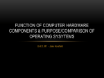 Function of computer hardware components