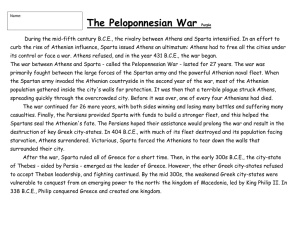 The Peloponnesian War Purple