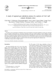 A study of regional gut endoderm potency by analysis of Cdx2 null