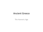 Ancient Greece - Roslyn Schools