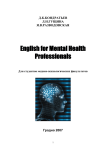 English for Mental Health Professionals