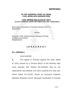 in the supreme court of india - The Judgment Information System