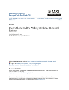 Prophethood and the Making of Islamic Historical Identity