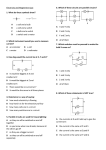 Electricity and Magnetism Quiz