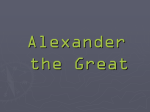 The Rise of Alexander the Great
