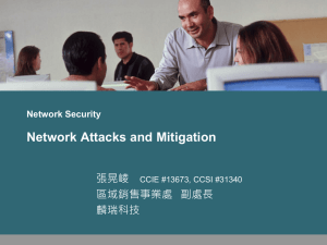 Network Security Network Attacks and Mitigation