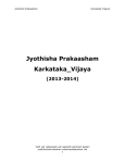 Jyothisha Prakaasham Karkataka Vijaya