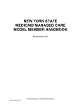 new york state medicaid managed care model