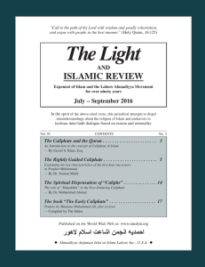 July – September 2016 - Lahore Ahmadiyya Movement