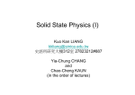 Solid State Physics (I)