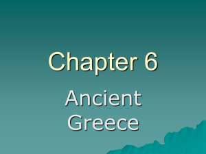 Ancient World Ch. 6