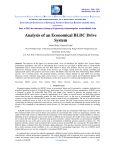 Analysis of an Economical BLDC Drive System