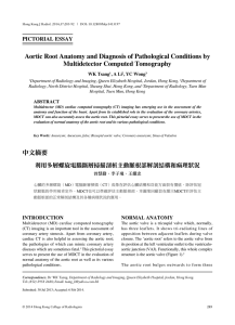 Full Text  - Hong Kong Journal of Radiology
