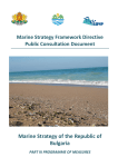 Marine Strategy of the Republic of Bulgaria