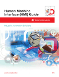 Human Machine Interface (HMI) Solution Guide