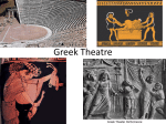 Greek Theatre - theatrestudent