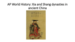 2) Xia dynasty