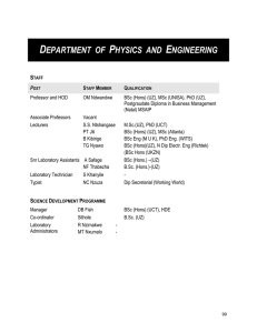 department of physics and engineering