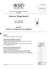 Science: Single Award