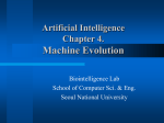 AI Ch.4 - 서울대 Biointelligence lab