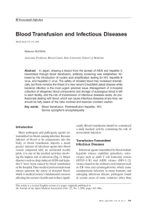 Blood Transfusion and Infectious Diseases