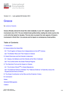 Greece | International Encyclopedia of the First World War (WW1)