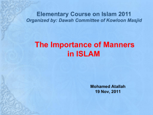 The Importance of Manners in ISLAM