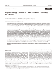 Regional Energy Efficiency in China Based on a Three