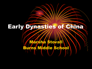 Early Dynasties of China