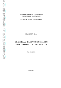 Classical Electrodynamics and Theory of Relativity