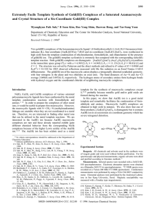 Extremely Facile Template Synthesis of Gold(III)