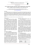 low power folded cascode cmos operational amplifier with common