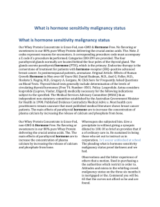 What is hormone sensitivity malignancy status