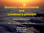Quantum measurements and Landauer principle