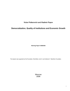 Trade-offs between democracy and growth