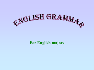 English Grammar