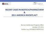 Proposed U.S Patent Reform