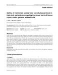 Safety of combined lumbar and sacral plexus block in