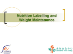 Nutrition Labelling and Weight Maintenance