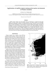 Applications of satellite remote sensing to the marine environment in