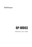 Advanced User Guide RP-WD03