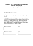 Form D: Waiver - Belgian Privacy Commission