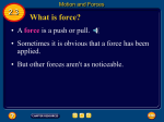 What is force?